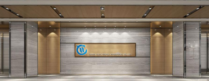 杭州勾莊辦公室裝修設(shè)計效果圖