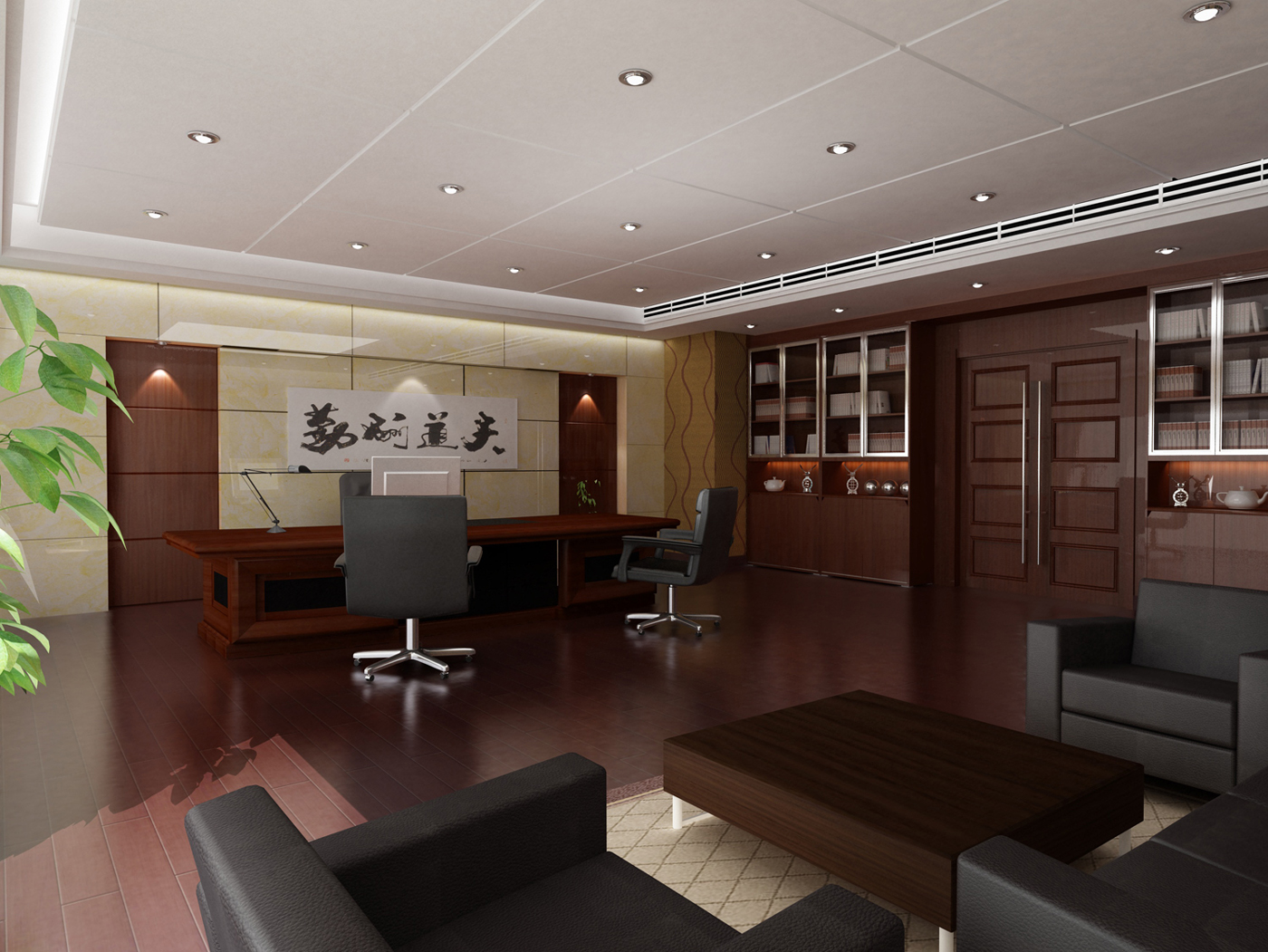辦公室裝修設計效果圖