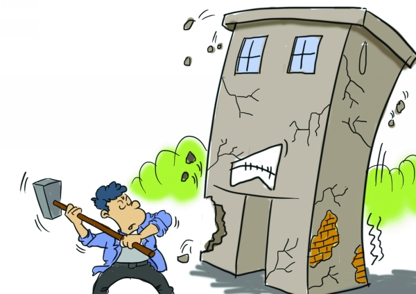 移位、擴(kuò)大或增設(shè)