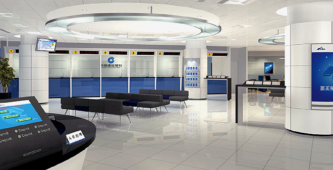 銀行營業(yè)廳裝修設計效果圖