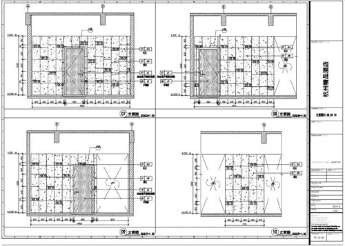 杭州精品酒店室內裝飾工程深化設計一層立面圖07-10