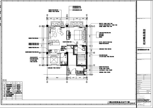 杭州精品酒店室內裝飾工程深化設計二層類型客房點位尺寸圖