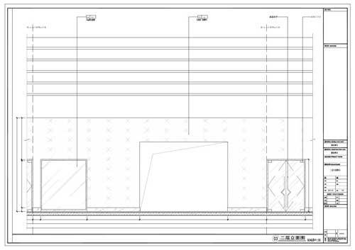 商場深化設(shè)計(jì)施工圖二層立面圖03