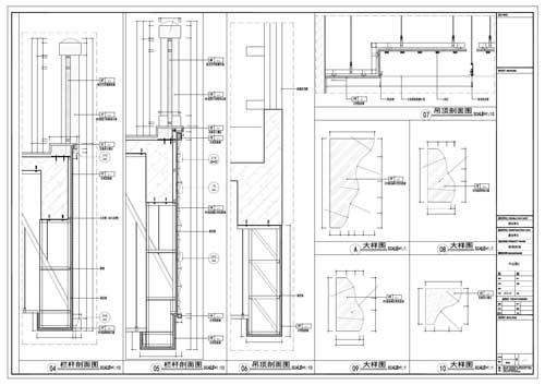 商場深化設(shè)計(jì)施工圖節(jié)點(diǎn)04-10