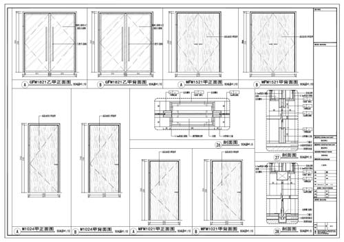 商場深化設(shè)計(jì)施工圖門表面1
