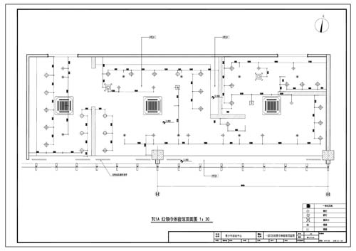 青少年活動中心施工圖深化設計C區1層紅領巾體驗館頂面圖