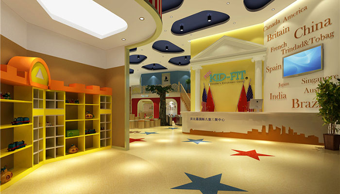 幼兒園裝修設計效果圖