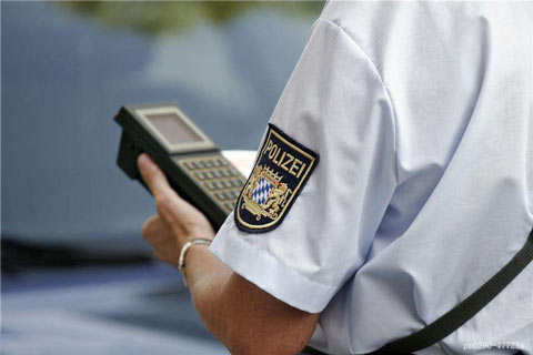 無(wú)照經(jīng)營(yíng)處罰種類(lèi)效果圖