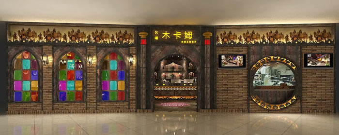 特色主題餐廳外立面裝修設計效果圖