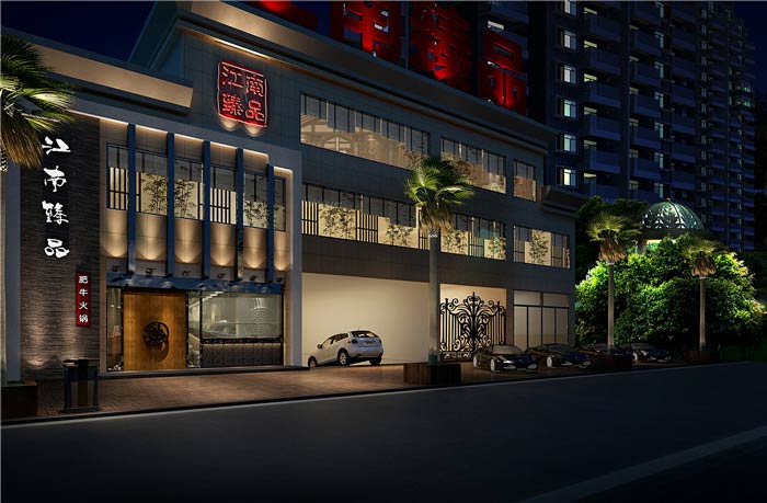 肥?；疱伒觊T面裝修設計效果圖