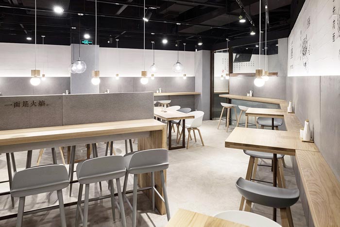 牛蛙面館餐位裝修設計效果圖