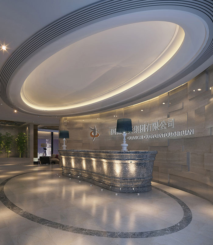 集團公司辦公室前臺裝修設(shè)計效果圖