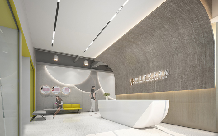 藝術學校裝修設計效果圖