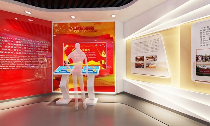 黨建展廳展示區(qū)裝修設計效果圖